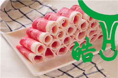 肥牛2號(hào)